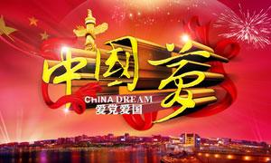 我省全力开展抗震救灾物资档案管理工作