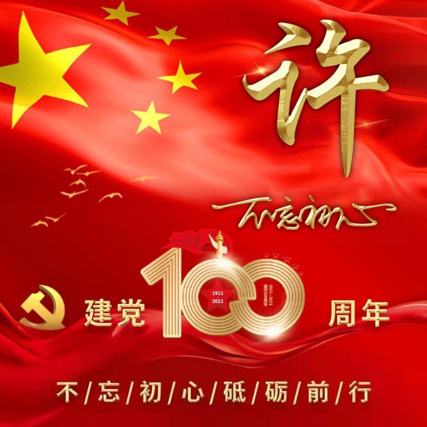 注意！日语JLPT考试即将改革！对于备考有没有影响？
