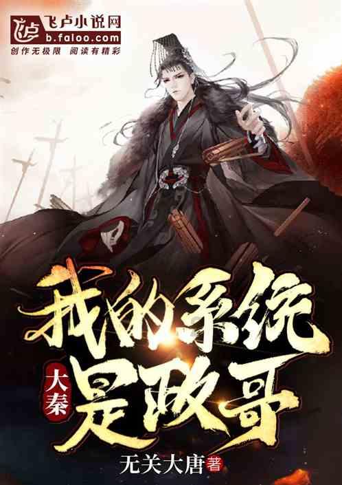 “津彩行”中国—乌兹别克斯坦天津高等 教育合作交流会召开